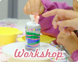 ワークショップブースで出店する