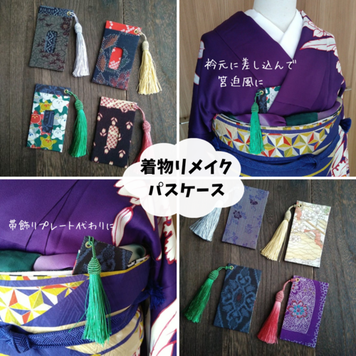出店イメージ3