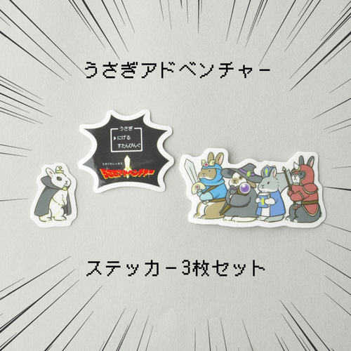 出店イメージ5