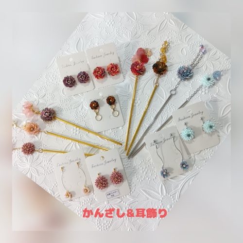 出店イメージ5