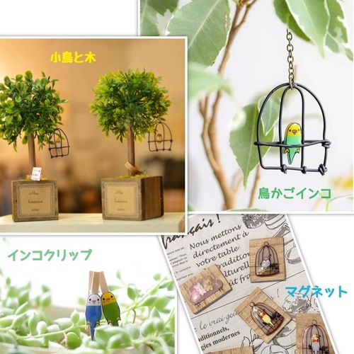 出店イメージ3
