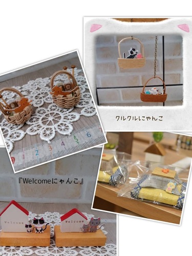 出店イメージ4
