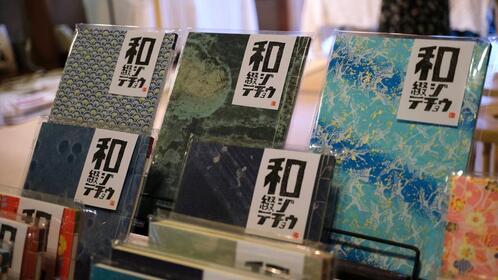 出店イメージ4