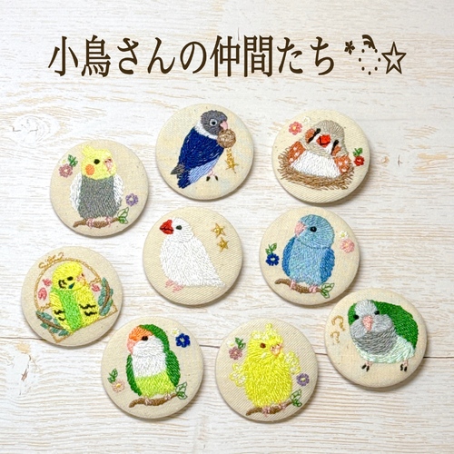 出店イメージ1