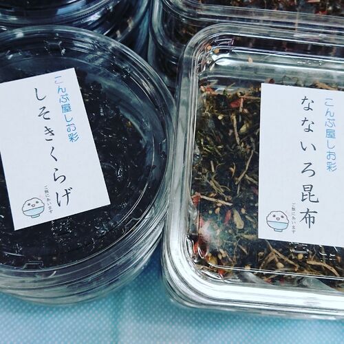 出店イメージ1
