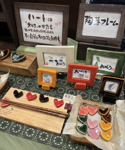 出店イメージ2