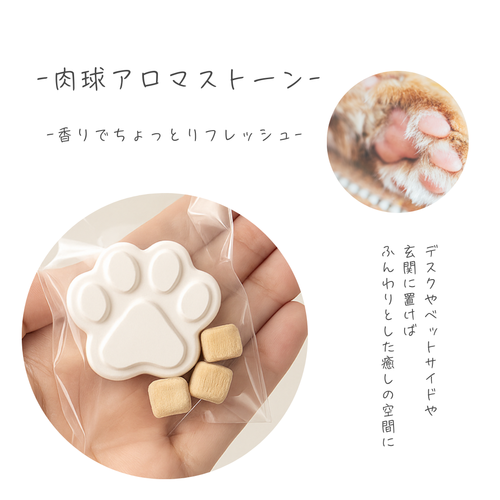 出店イメージ1