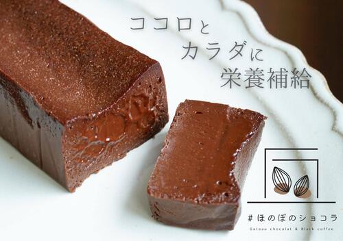 出店イメージ3