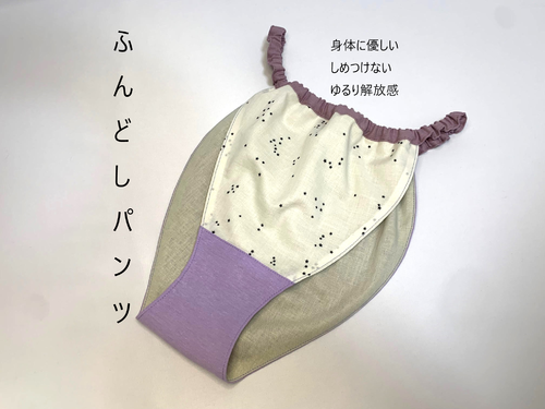 出店イメージ3