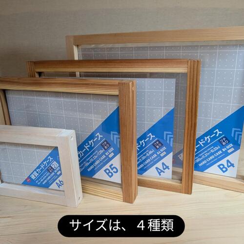 出店イメージ2