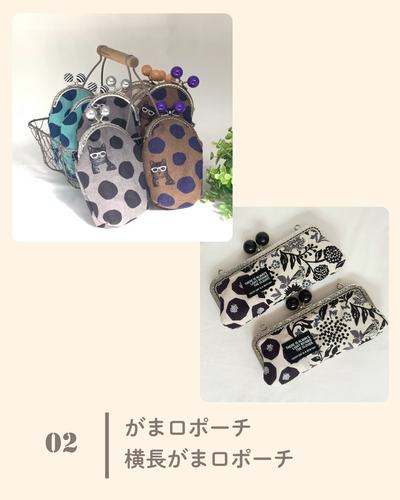 出店イメージ3