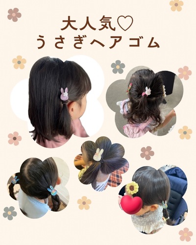出店イメージ5