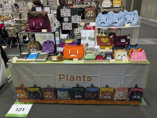 出店イメージ5
