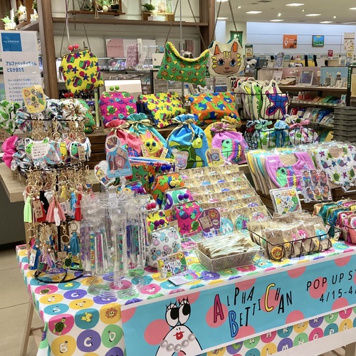 出店イメージ1