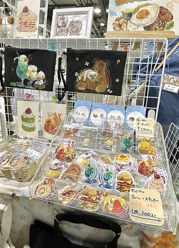出店イメージ1