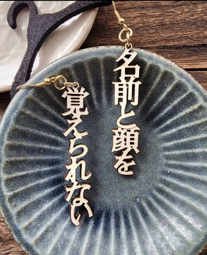 出店イメージ5