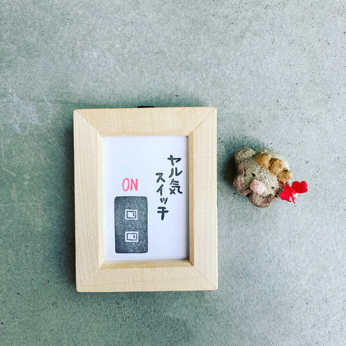 出店イメージ3