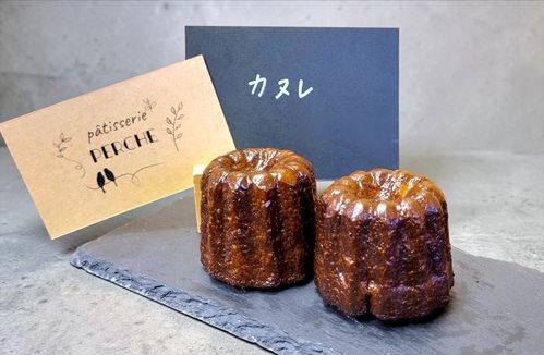 出店イメージ3