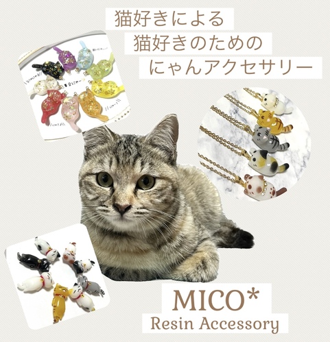 出店イメージ1