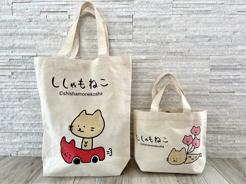出店イメージ2