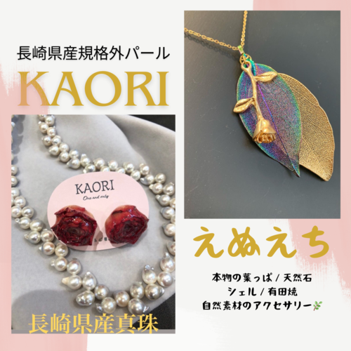 出店イメージ1