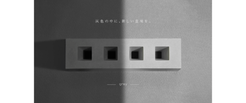 出店イメージ2