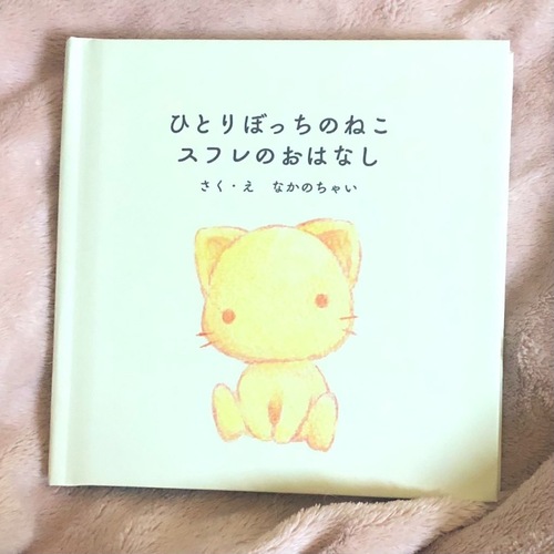 出店イメージ1