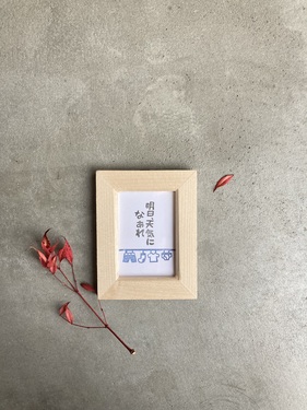 出店イメージ1