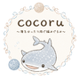 cocoru