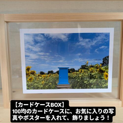 出店イメージ1