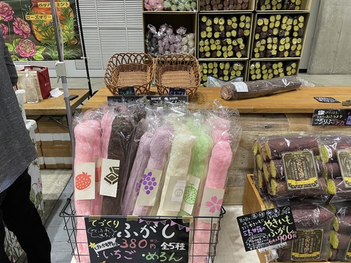 出店イメージ4
