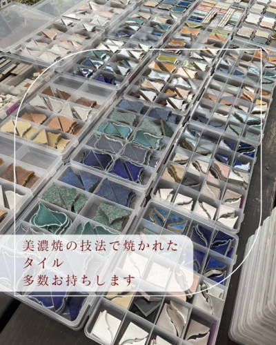 出店イメージ2