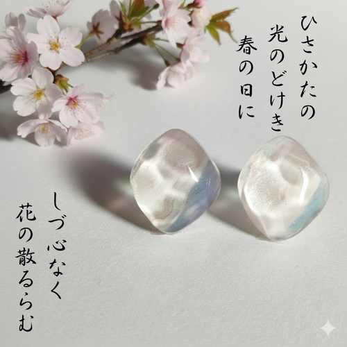出店イメージ2