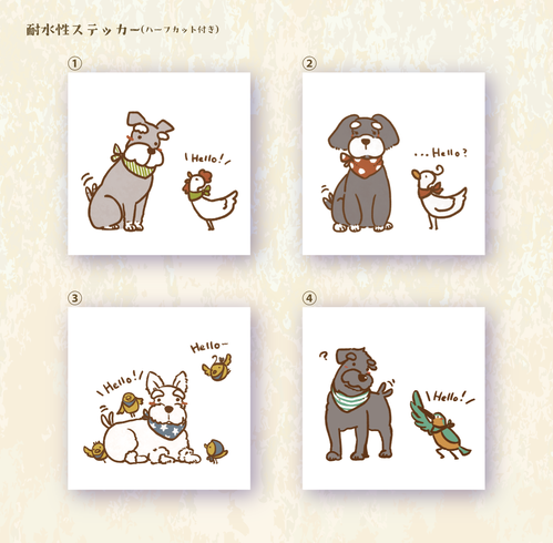 出店イメージ2