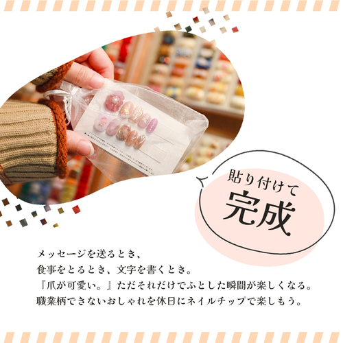 出店イメージ5