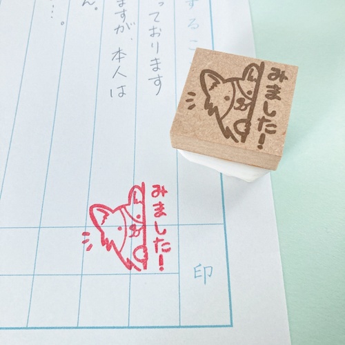 出店イメージ3