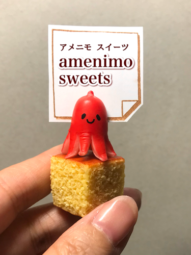 出店イメージ1