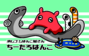 ちーたろ