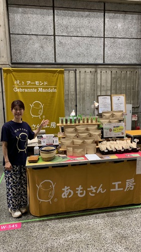 出店イメージ5