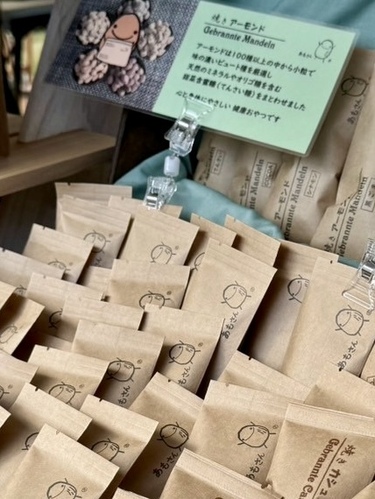 出店イメージ3