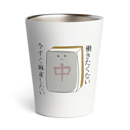 出店イメージ3
