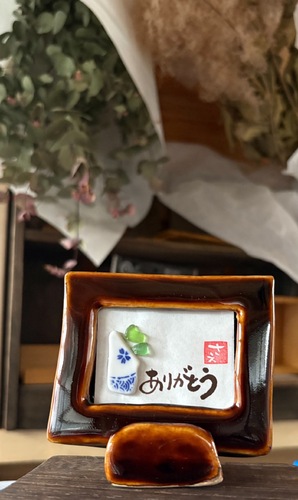 出店イメージ2