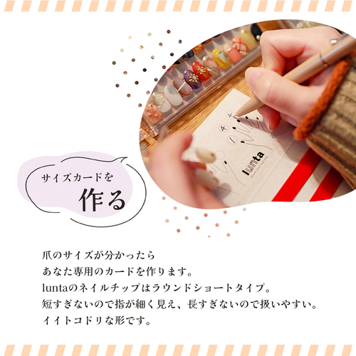 出店イメージ3