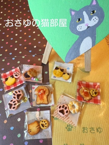 出店イメージ2