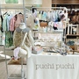 puchi puchi