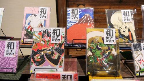 出店イメージ5