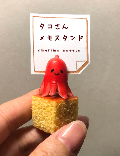 出店イメージ1