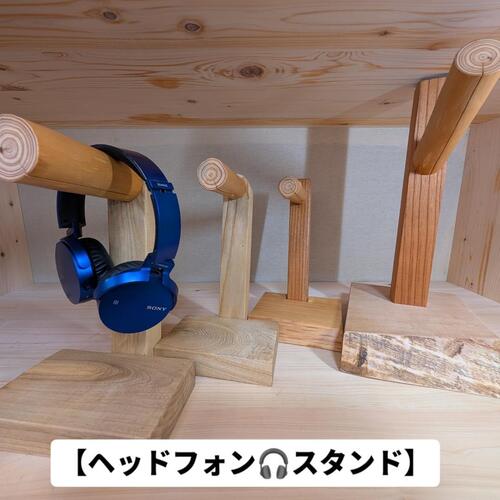 出店イメージ4