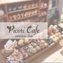 Picori Cafe