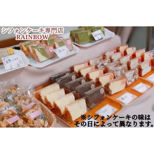 出店イメージ2